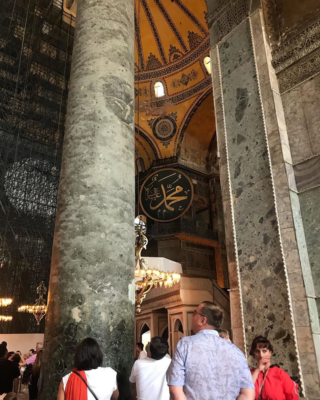 Hagia Sophia Museum Architectural Structure