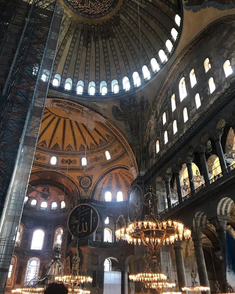 Hagia Sophia Museum History